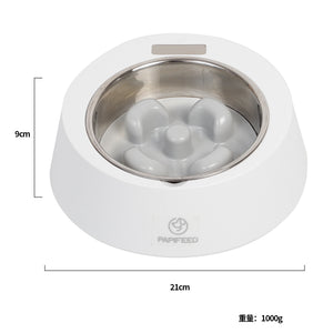 Smart Weighing Slow Feeder Bowl for Dogs & Cats | Anti-Choking Pet Food Bowl for Healthy Eating
