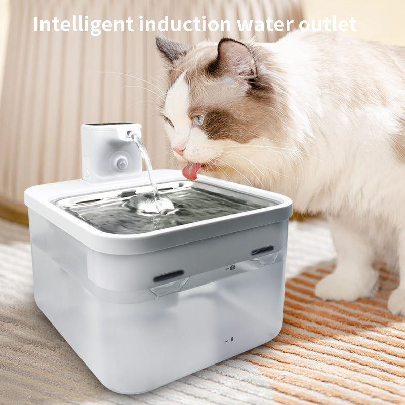 Smart Self-Circulating Rechargeable Wireless Pet Water Dispenser | Induction Sensor Dog & Cat Fountain